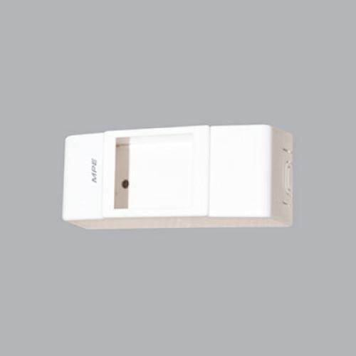 Hộp chống nổi dùng cho SB MPE AKSB